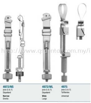 Matrix Retainers 