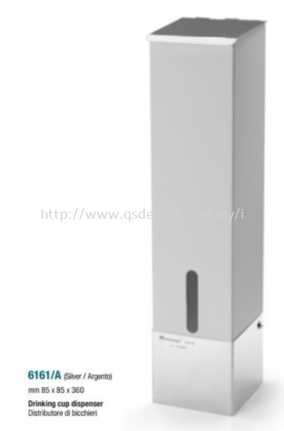 6161A -Cup dispenser