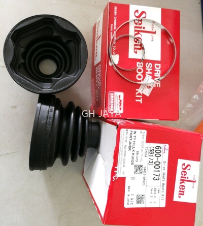 DRIVE SHAFT BOOT KIT  ( SEIKEN )