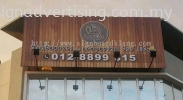 LA Felice COMMERCIAL BILLBOARD BILLBOARD PRINTING