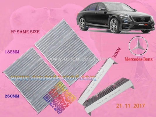 car aircon part