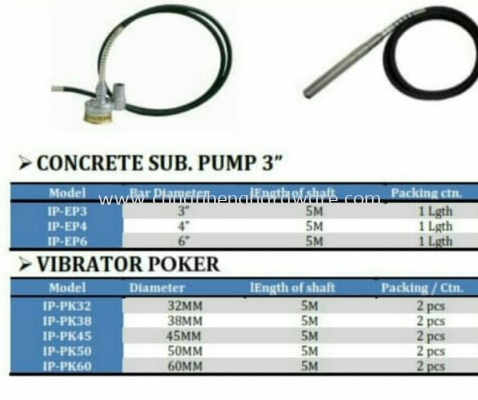 Vibrator poker 