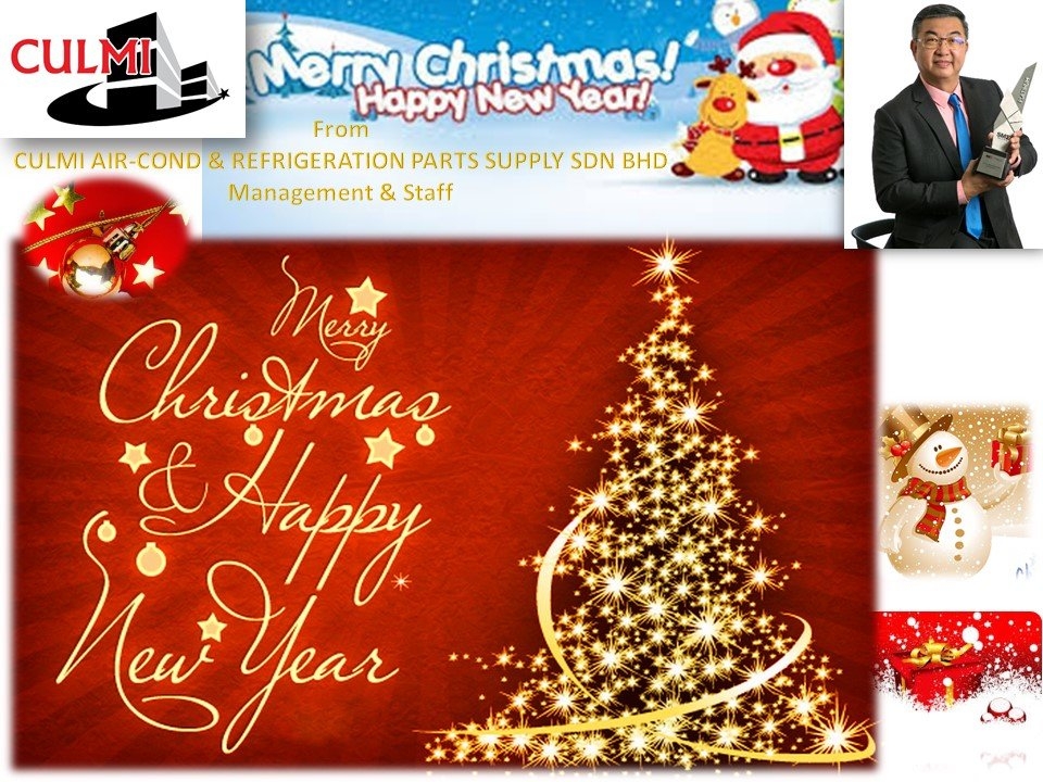 Merry Christmas And Happy New Year 2018
