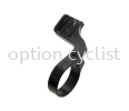 OF-100 OUT-FRONT BRACKET ACCESSORIES CATEYE