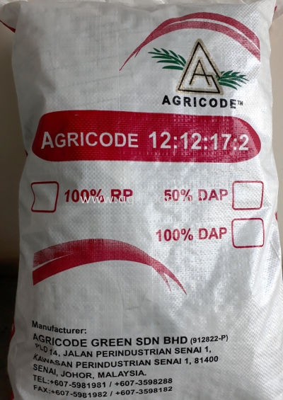 AGRICODE COMPUND FERTILIZER  NPK 12:12:17:2