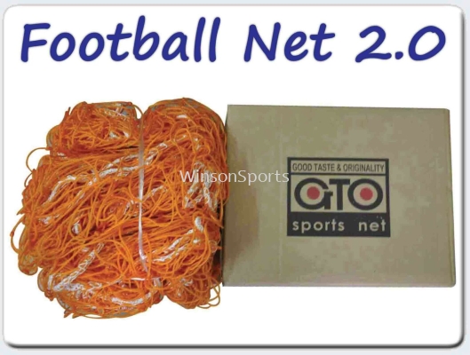 Football Net