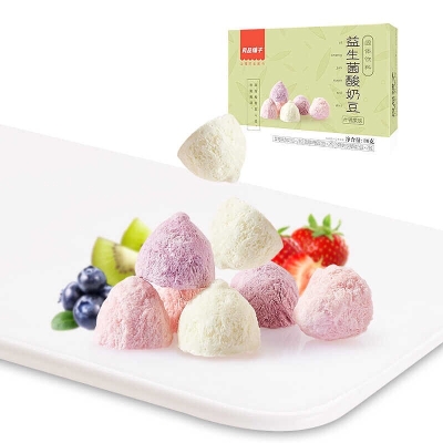 Probiotics Mixed Yogurt Balls