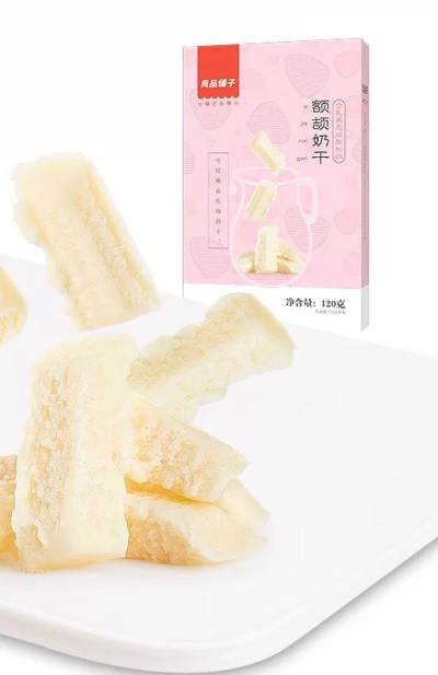 Dried Milk Slices