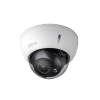 WDR DOME CAMERA-HAC-HDBW2231R-Z CAMERA DAHUA.1 CCTV SYSTEM