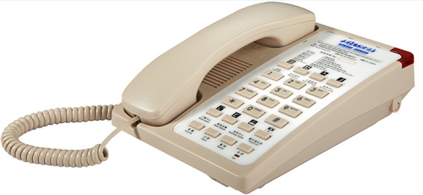 Hotel Telephone TLP-8908