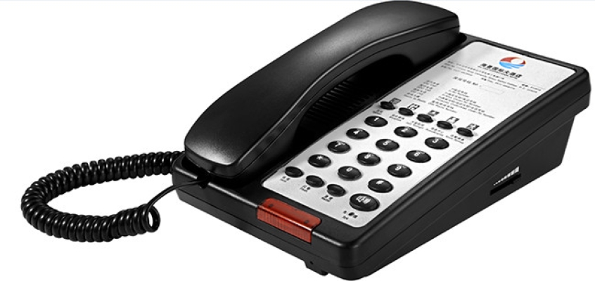 Hotel Telephone TLP-8907BK