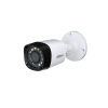HDCVI CAMERA-HAC-HFW1400R CAMERA DAHUA.1 CCTV SYSTEM