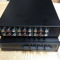 Audio Video RCA Splitter (VSW42)