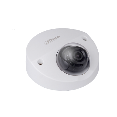 NETWORK CAMERA-IPC-HDBW4231F-AS