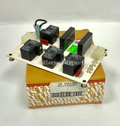 HK35AA003 Relay Board (6-Pack)