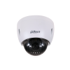 PTZ HDCVI CAMERA-SD42212I-HC CAMERA DAHUA.1 CCTV SYSTEM