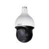 PTZ NETWORK CAMERA-SD59225U-HNI CAMERA DAHUA.1 CCTV SYSTEM