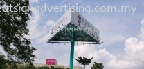 ALC College Giant Billboard COMMERCIAL BILLBOARD BILLBOARD PRINTING