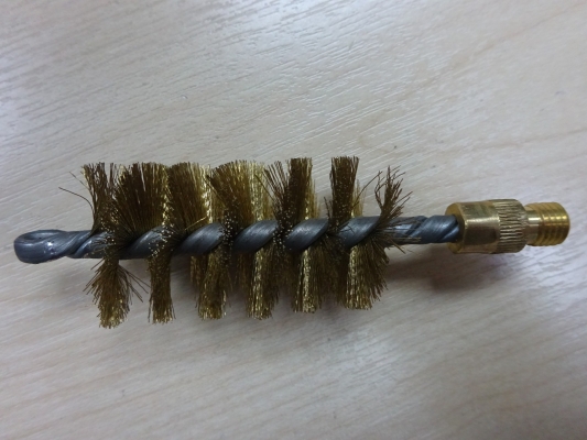 COPPER BRUSH (GOLD) (1") P/N : C15005297