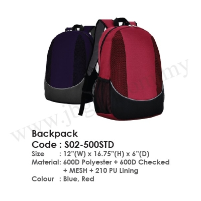 Backpack S02-500STD