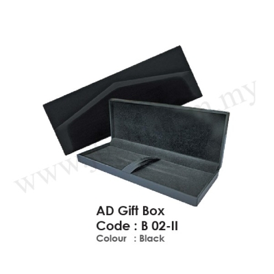 Pen Gift Box B 02-II