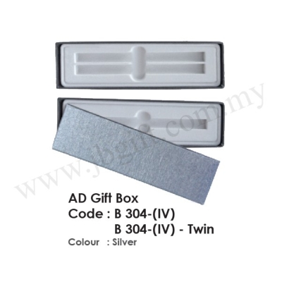 Pen Gift Box B 304-(IV) & B 304-(IV) - Twin