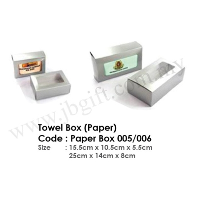 Towel Box (Paper) Paper Box 005 or 006