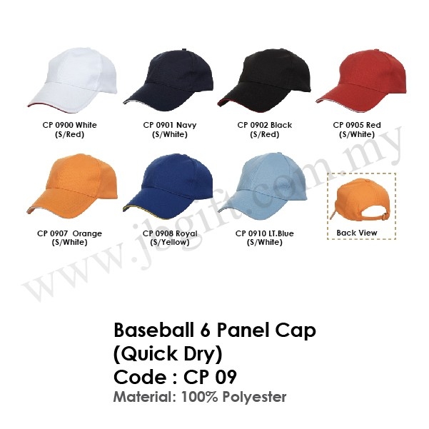 Baseball 6 Panel Cap (Quick Dry) CP 09 Cap