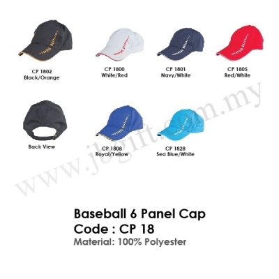 Baseball 6 Panel Cap CP 18