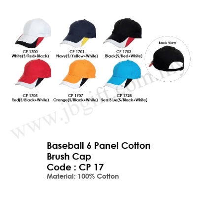 Baseball 6 Panel Cotton Brush Cap CP 17