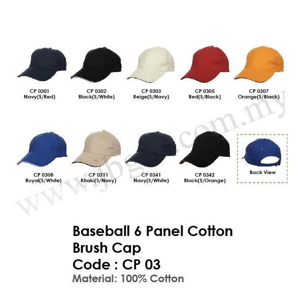 Baseball 6 Panel Cotton Brush Cap CP 03 Cap