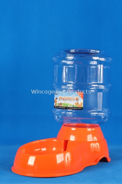 A2010 Automatic Water Dispenser