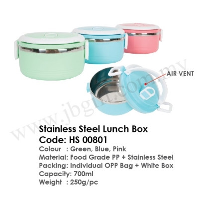 Stainless Steel Lunch Box HS 00801