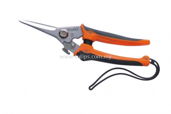 Multifunctional Scissor (stainless steel) ak8635