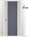 ED-632 Design Door