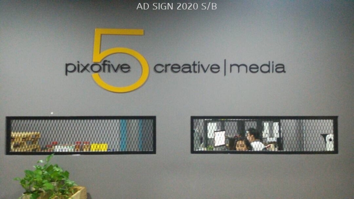 3D Emboss Signage (Indoor)