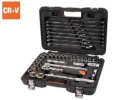 42 pcs Tool Set (S010042) Tool Set Mechanics Tools Handtools