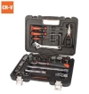 28 pcs Tool Set (S010028) Tool Set, Wrench Mechanics Tools Handtools