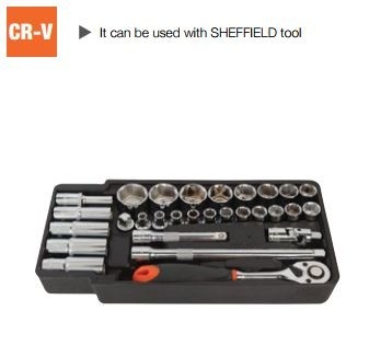 29 pcs Tool Set (S025023)