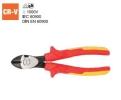 Insulated Diagonal Pliers (S046015) Screwdriver, Pliers, Wrench, Electricians Knife Nose Plier and Tweezer  VDE Insulated Tools Handtools