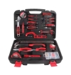 50 pcs Tool Set (W1150) Repair / Maintenance Tool Kit, General Purpose Tool Kit Automotive and Tool Kit Handtools