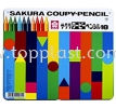 Coupy Pencil Sakura Products