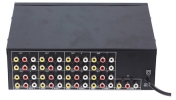 VSP 16 Audio Video Splitter 1 In 16 Out Splitter