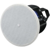 Yamaha VXC4W Full-range Loudspeaker with a 4" driver (60W) Yamaha Ceiling Speakers Yamaha Audio and Visual