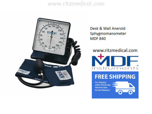 Sphygmomanometer  Desk & Wall Aneroid  MDF 840