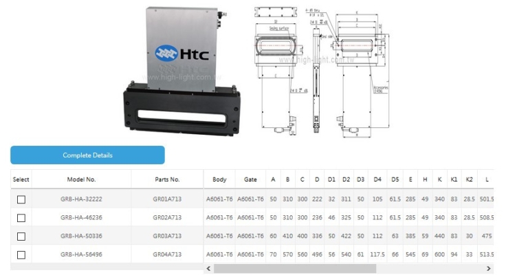 Hard anodized rectangular transfer valve