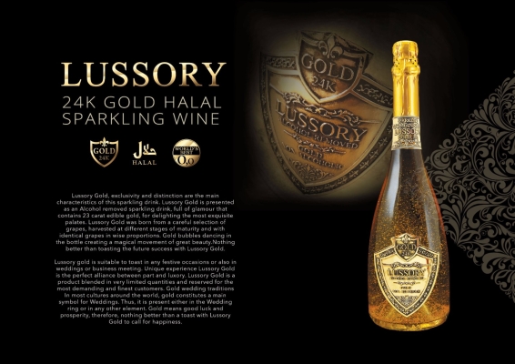 ESPORA Luxury Gold ~ non-alcoholic 