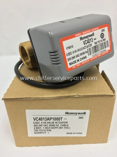 VC4013AP1000T 1 Motorised Valve