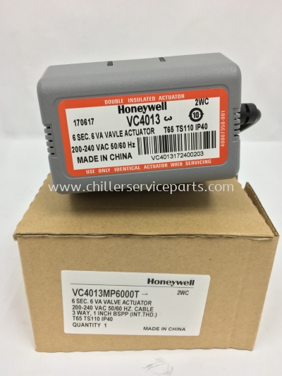 VC4013MP6000T 1 Actuator Valve