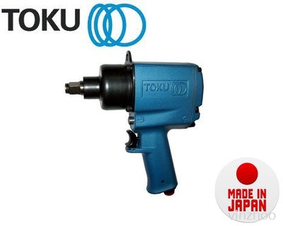 Japan Toku MI-17 Twin Hammer Air Impact Wrench